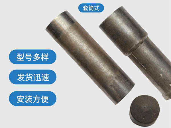 安顺套筒式声测管54mm桥梁桩基
